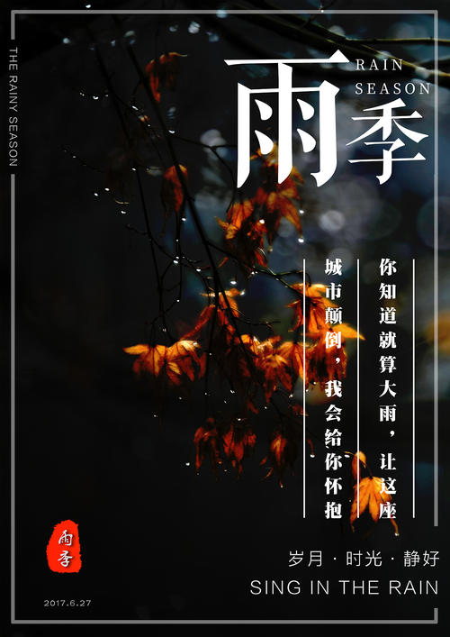 山西师范大学毕业证制作